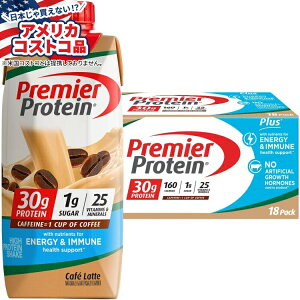 yAJtFAzv~AveC vX GlM[C~[T|[g VFCN JtFe 11 tʃIX 18 pbN Premier 30g Protein PLUS Energy and Immune Support Shakes, Cafe Latte y