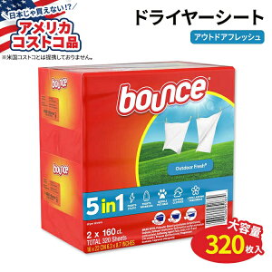 yAJtFAzoEX hC[V[g AEghAtbV 320 (160×2) Bounce Dryer Sheets Outdoor Fresh 160-count 2-packyAJRXgRizy񂹏izy킹Ĕ