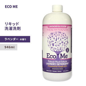 �G�R �~�[ ����p��� ���x���_�[�u���b�T���̍��� 946ml (32 fl oz) Eco Me Laundry Detergent Lavender Blossom �����h���[�y�����񂹏��i�z�y���킹�Ĕ��������z