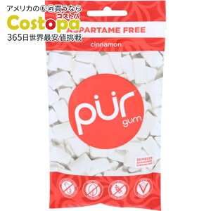 yő2000~OFFN[|z[12Zbg]sAK Vi AXpe[t[ Pur Gum Cinnamon 55Pc 2.72OZ y񂹏izy킹Ĕz