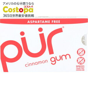 yő2000~OFFN[|z[12Zbg]sAK Vi AXpe[t[ Pur Gum Cinnamon 9PC y񂹏izy킹Ĕz