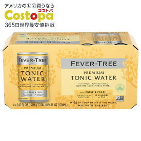 【最大2000円OFFクーポン】[3個セット]フィーバーツリー プレミアムトニックウォーター 8個入り Fever Tree Soda 8Pk Tonic Water 40.56FO 【お取り寄せ商品】【合わせて買いたい】