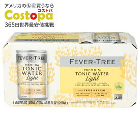 【最大2000円OFFクーポン】[3個セット]フィーバーツリー プレミアムライトトニックウォーター 8個入り Fever Tree Soda Tonic Water Lte 8Pk 40.56FO 【お取り寄せ商品】【合わせて買いたい】