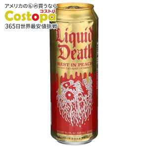 yő2000~OFFN[|z[12Zbg]LbhfX eB[ACXXgCs[`- 19.2 floz Liquid Death Tea Iced Rest In Peach 19.2FO y񂹏izy킹Ĕz