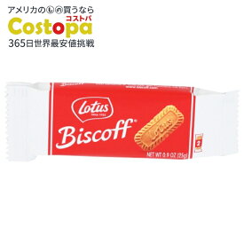 【ポイントUP★1日0時-12日9時】[20個セット]ロータス クッキービスコフブレック 2個入り Biscoff Cookie Biscoff Brk 2Ct 0.9OZ 【お取り寄せ商品】【合わせて買いたい】