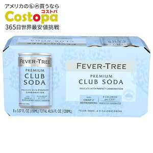 [3Zbg]tB[o[c[ v~ANu\[_ 8 Fever Tree Soda 8Pk Club 40.56FO y񂹏izy킹Ĕz
