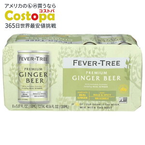 [3Zbg]tB[o[c[ WW[r[ 8{pbN Fever Tree Ginger Beer Cans 8Pk 40.56FO y񂹏izy킹Ĕz