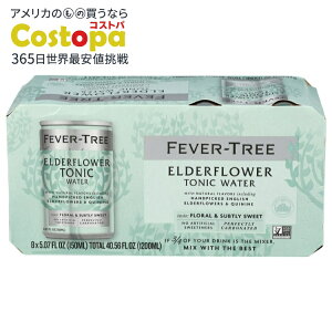 yő2000~OFFN[|z[3Zbg]tB[o[c[ v~AG_[t[gjbNEH[^[ 8 Fever Tree Water Tonic Elderflower 40.56FO y񂹏izy킹Ĕz