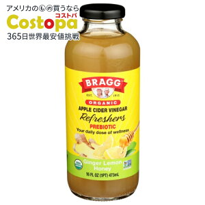 yő2000~OFFN[|z[12Zbg]uO AbvTC_[rlK[ tbV[Y voCIeBbN I[KjbN WW[nj[- 16 floz Bragg Ginger Lemon Honey Org 16FO y