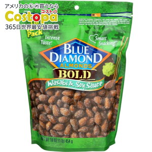 yő2000~OFFN[|z[6Zbg]u[_Ch A[h{[h 킳? 16IX Blue Diamond Sauce Soy Wasabi Vpck 16OZ y񂹏izy킹Ĕz