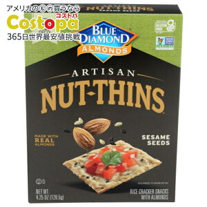 yő2000~OFFN[|z[12Zbg]u[_Ch A[h ibcVY A`UZT~V[Y Blue Diamond Cracker Nut Thin Ssme See 4.25OZ y񂹏izy킹Ĕz