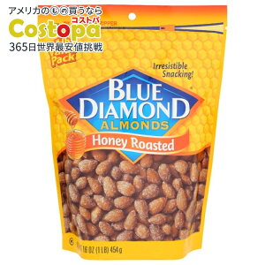 yő2000~OFFN[|z[6Zbg]u[_Ch nj[[XgA[h Blue Diamond Almond Honey Roasted 16OZ y񂹏izy킹Ĕz