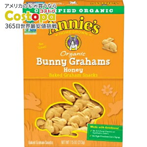 yő2000~OFFN[|z[12Zbg]Aj[Yz[OE I[KjbN nj[oj[ On 213g Annie's Homegrown Organic Honey Bunny Grahams y񂹏izy킹Ĕz