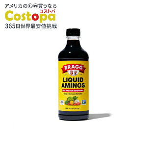yő2000~OFFN[|z[12Zbg]ubO LbhA~mXIWi 473ml Bragg Aminos Liquid Aminos Original y񂹏izy킹Ĕz