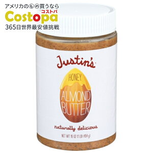 yő2000~OFFN[|z[6Zbg]WXeBY nj[A[ho^[ 16IXJustins NUT BUTTER ALMND HNY JAR 16OZ y񂹏izy킹Ĕz