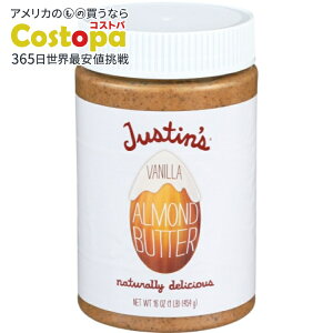 yő2000~OFFN[|z[6Zbg]WXeBY ojA[ho^[ 16IXJustins NUT BUTTER VANILLA ALMOND 16OZ y񂹏izy킹Ĕz