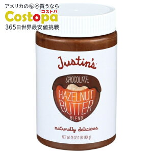 yő2000~OFFN[|z[6Zbg]WXeBY `R[gw[[ibc&A[ho^[ 16IXJustins NUT BUTTER HZLNUT CHOC NTRL 16OZ y񂹏izy킹Ĕz