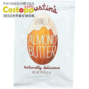 yő2000~OFFN[|z[10Zbg]WXeBY ojA[ho^[ 1.15IXJustins NUT BUTTER VANILLA ALMOND 1.15OZ y񂹏izy킹Ĕz