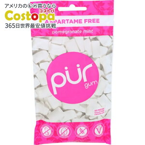 yő2000~OFFN[|z[12Zbg]sAK |OlCg ~g AXpe[t[Pur Gum Pmgrnte Mint 55Pc 2.72OZ y񂹏izy킹Ĕz