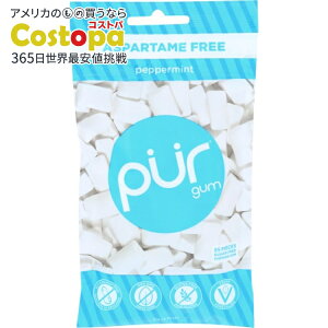 yő2000~OFFN[|z[12Zbg]sAK yp[~g AXpe[t[Pur Gum Peppermint 55Pc 2.72OZ y񂹏izy킹Ĕz