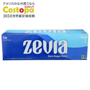 [2Zbg][rA R[ [VK[\[_Zevia Soda Zero Cal Cola 12Pk 144FO y񂹏izy킹Ĕz
