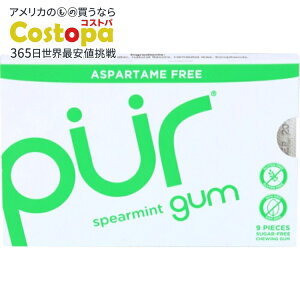 yő2000~OFFN[|z[12Zbg]sAK XyA~g AXpe[t[Pur Gum Spearmint 9PC y񂹏izy킹Ĕz