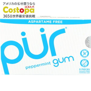 yő2000~OFFN[|z[12Zbg]sAK yp[~g AXpe[t[Pur Gum Peppermint 9PC y񂹏izy킹Ĕz