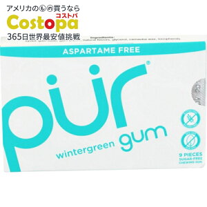 yő2000~OFFN[|z[12Zbg]sAK EB^[O[ AXpe[t[Pur Gum Wintergreen 9PC y񂹏izy킹Ĕz