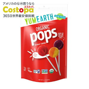 yő2000~OFFN[|z[6Zbg]A[X I[KjbNA\[g|bv 87g(3.1 oz) Yumearth Lolli Pop 14Ct Org y񂹏izy킹Ĕz