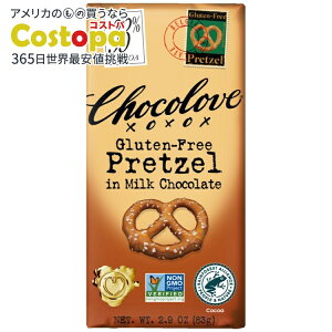 yXߋő勉MAX4000~OFFN[|z[12Zbg] `Ru ~N`R[g̃vbcF Chocolove Pretzel in Milk Chocolate y񂹏izy킹Ĕz