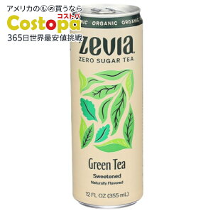 yő2000~OFFN[|z[12Zbg][rA O[eB[ [VK[eB[Zevia Tea Green Org 12FO y񂹏izy킹Ĕz