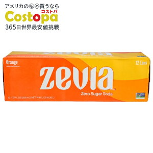 [2�Z�b�g]�[�r�A �I�����W �[���V���K�[�\�[�_Zevia Soda Zero Orange 12Pk 144FO �y�����񂹏��i�z�y���킹�Ĕ��������z