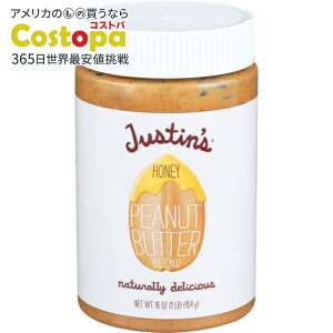 yő2000~OFFN[|z[12Zbg]WXeBY nj[s[ibco^[ 16IXJustins PEANUT BUTTER HNY NTRL 16OZ y񂹏izy킹Ĕz
