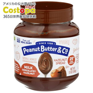 yő2000~OFFN[|z[6Zbg]s[ibco^[&R[ ~N`R[gw[[ibcXvbh 13ozpeanut butter & co SPREAD HZLNT MLK CHOC 13OZ y񂹏izy킹Ĕz
