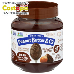 yő2000~OFFN[|z[6Zbg]s[ibco^[&R[ _[N`R[gw[[ibcXvbh 13ozpeanut butter & co SPREAD HZLNT DRK CHOC 13OZ y񂹏izy킹Ĕz