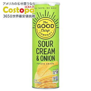yő2000~OFFN[|z[8Zbg]ObhNXvJpj[ T[N[IjI 5.6IXThe Good Crisp Company Sour Cream And Onion y񂹏izy킹Ĕz