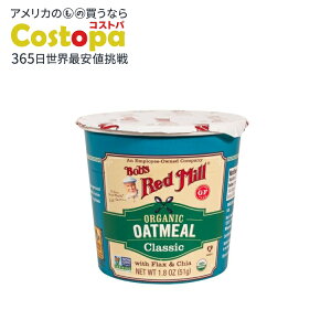 yő2000~OFFN[|z[12Zbg]{uYbh~ I[KjbN NVbNI[g~[ Jbv 51g Bobs Red Mill Oatmeal Cup Org Classic y񂹏izy킹Ĕz