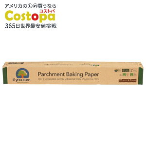 [12�Z�b�g]�C�t���[�P�A �N�b�L���O�y�[�p�[ If You Care Parchment Paper 70Sf �y�����񂹏��i�z