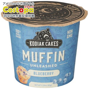 yő2000~OFFN[|z[12Zbg]RfBAbN }tB p[Jbv u[x[ 12gveCKodiak MUFFIN CUP BLUEBERRY 2.29OZ y񂹏izy킹Ĕz