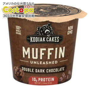 yő2000~OFFN[|z[12Zbg]RfBAbN }tB p[Jbv _u_[N`R[g 10gveCKodiak MUFFIN CUP DBLE DARK CHOC 2.36OZ y񂹏izy킹Ĕz