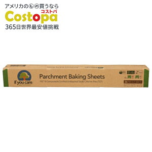 yő2000~OFFN[|z[12Zbg]Ct[PA NbLOV[g If You Care Parchment Paper Sheets y񂹏izy킹Ĕz