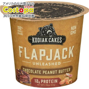 yő2000~OFFN[|z[12Zbg]RfBAbN }tB p[Jbv `R[gs[ibco^[ 12gveCKodiak MIX FLPJCK CUP CHOC PB 2.36OZ y񂹏izy킹Ĕz