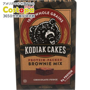 yő2000~OFFN[|z[6Zbg]RfBAbN uEj[~bNX `R[gt@bW 6gveCKodiak MIX BROWNIE CHOC FUDGE 14.82OZ y񂹏izy킹Ĕz