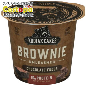yő2000~OFFN[|z[12Zbg]RfBAbN }tB p[Jbv `R[gt@bW 10gveCKodiak MIX BROWNIE CUP CHOC FDG 2.36OZ y񂹏izy킹Ĕz
