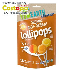 yő2000~OFFN[|z[6Zbg]A[X AeBbg A`ILV_g |bv 93g(3.3 oz) Yumearth Pops Anti Oxidant y񂹏izy킹Ĕz