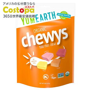 yő2000~OFFN[|z[6Zbg] A[X I[KjbN`[C[Y 142g(5 oz) Yumearth Candy Chewys Organic 5oz y񂹏izy킹Ĕz