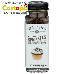 yő2000~OFFN[|z[3Zbg]gLX `R[gfR[VXvN 100gWatkins SPRINKLES CHOCOLATE 3.5OZ y񂹏izy킹Ĕz
