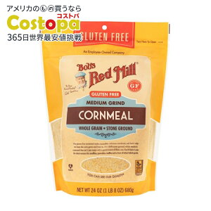 �y�|�C���gUP��1��0��-12��9���z[4�Z�b�g]�{�u�Y���b�h�~�� �O���e���t���[ ���҂��R�[���~�[�� 680g Bob's Red Mill Gluten Free Medium Grind Cornmeal �y�����񂹏��i�z�y���킹�Ĕ��������z