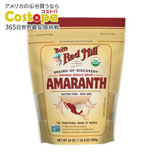 yő2000~OFFN[|z[4Zbg]{uYbh~ I[KjbNA}TX 680g Bob's Red Mill Organic Amaranth Grain y񂹏izy킹Ĕz