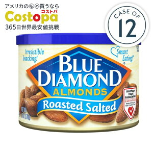 yő2000~OFFN[|z[12Zbg]u[_ChA[h [Xg\gA[h 170g Blue Diamond Almond Roasted Salted Almonds, 6oz Cans y񂹏izy킹Ĕz